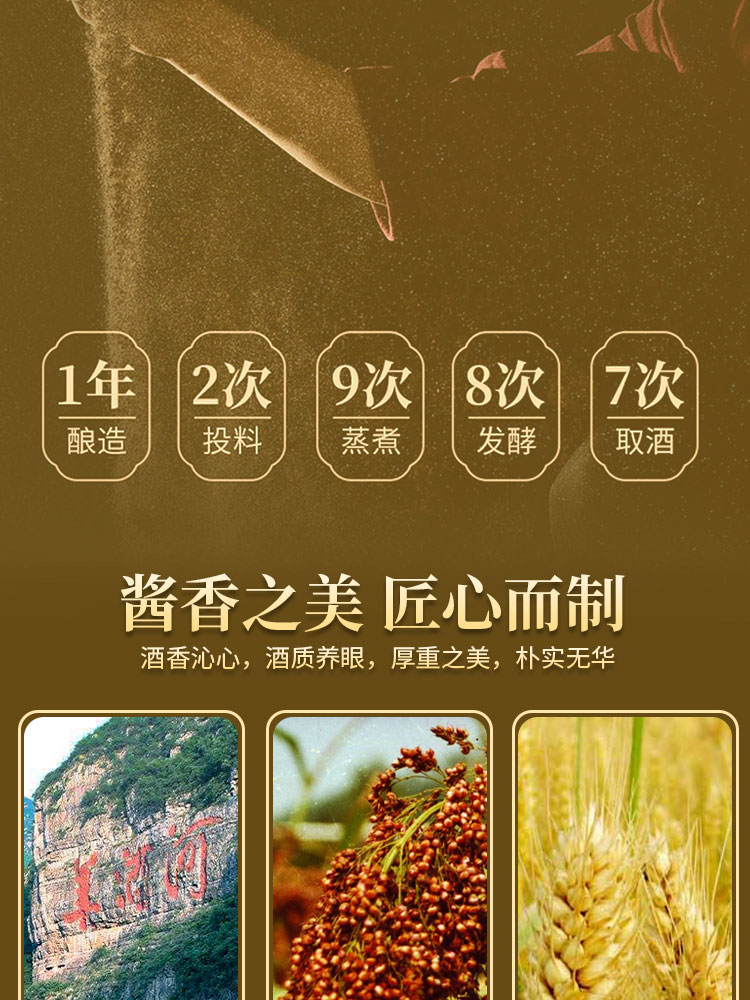 贵韵红_05.jpg