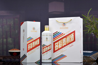 多彩贵州酒-豪华迎宾（一件/6瓶）