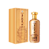 多彩貴州酒-黔齡經典（一件/6瓶）